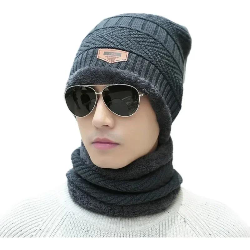 Зимняя мужская женская теплая шапка для спорта на открытом воздухе, вязаная толстая шапка, теплая шейная шапка, модная унисекс-шапка для охоты и кемпинга