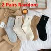 Winter Warm Socks for Women Korean Love Heart Embroidery Mid-Calf Sock Solid Color Ladies Terry Socks