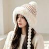 Fleece Lined Stretchy Knitted Hat Soft Ear Protection Hat Fashion Colored Beans Beanie Cap  Outdoor