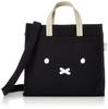 2WAY Tote Bag Handbag M Size HAP6033 Miffy B98 Face Black [Hapitas] Women's