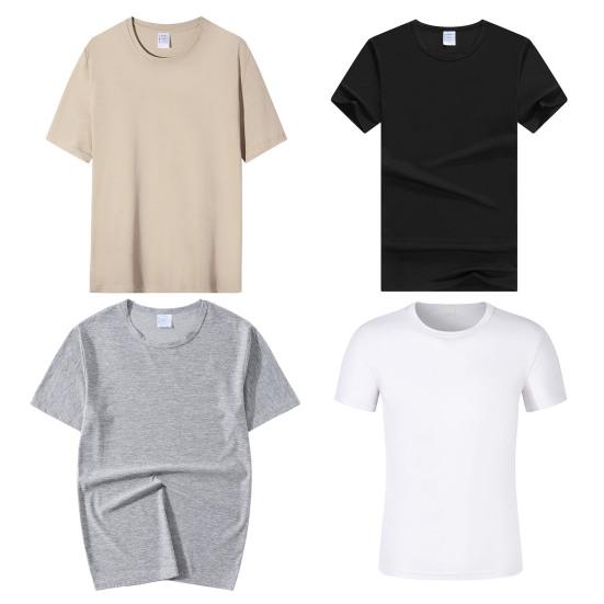 Мужская футболка для фитнеса, однотонная, бесшовная, с круглым вырезом, с короткими рукавами, свободная, тонкая, эластичная, мягкая