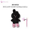 LUCKY COOKY Doll Black Edition