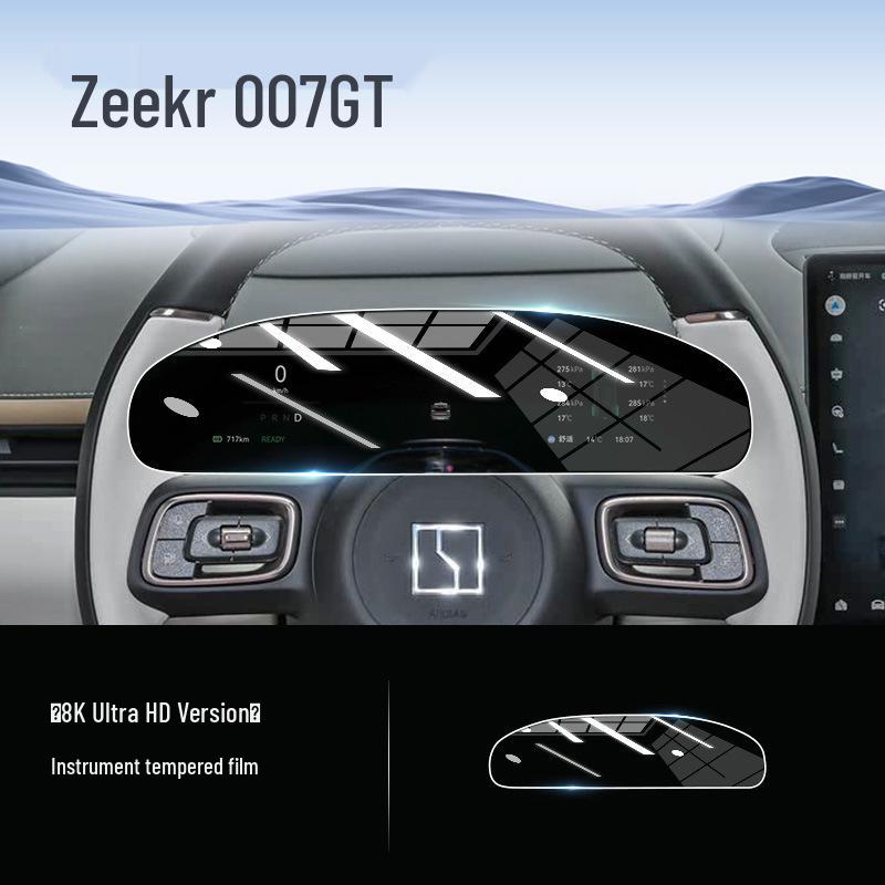 Защитная пленка на центральный экран Zeekr 007 GT - Закаленное стекло, аксессуар для модификации интерьера