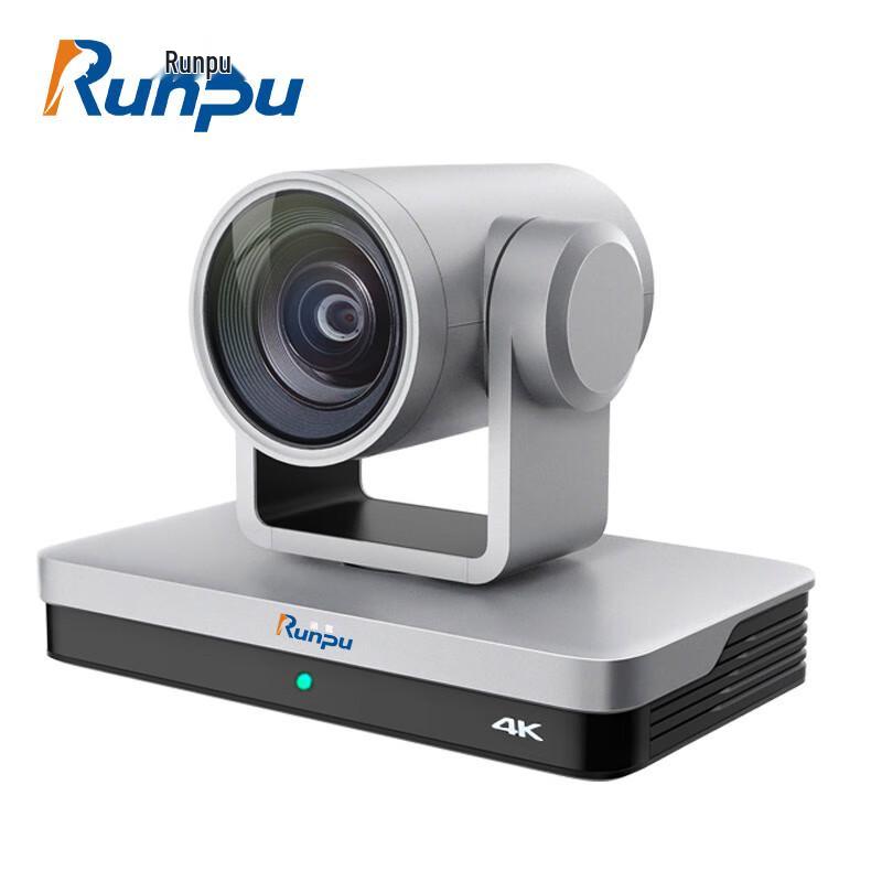 Runpu Video Conferencing Solutions (CN version)