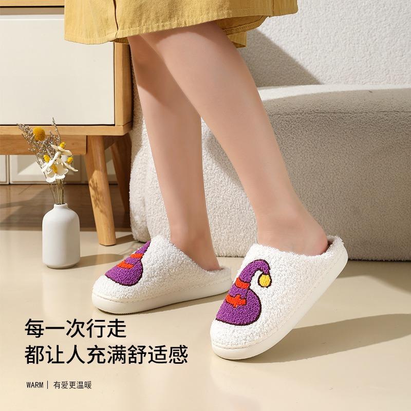Autumn and Winter Cartoon Cotton Slippers Women's Home Non-slip Home Indoor Warm Halloween Slippers