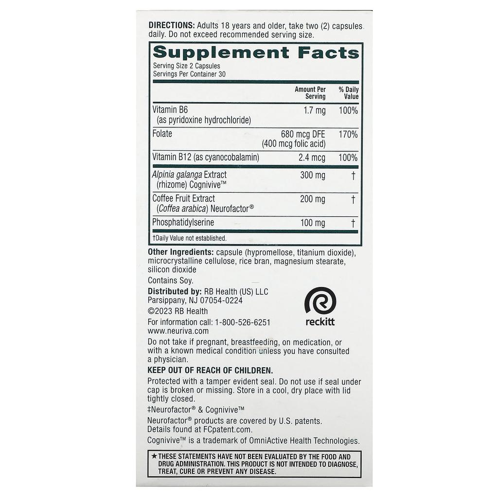 Neuriva Brain Health Ultra 60 Capsules