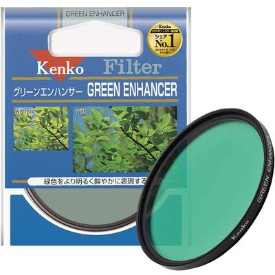Фильтр объектива Kenko Green Enhancer 67 мм для улучшения цвета 367759