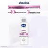 Лосьон для тела Vaseline Niacinamide Brightening