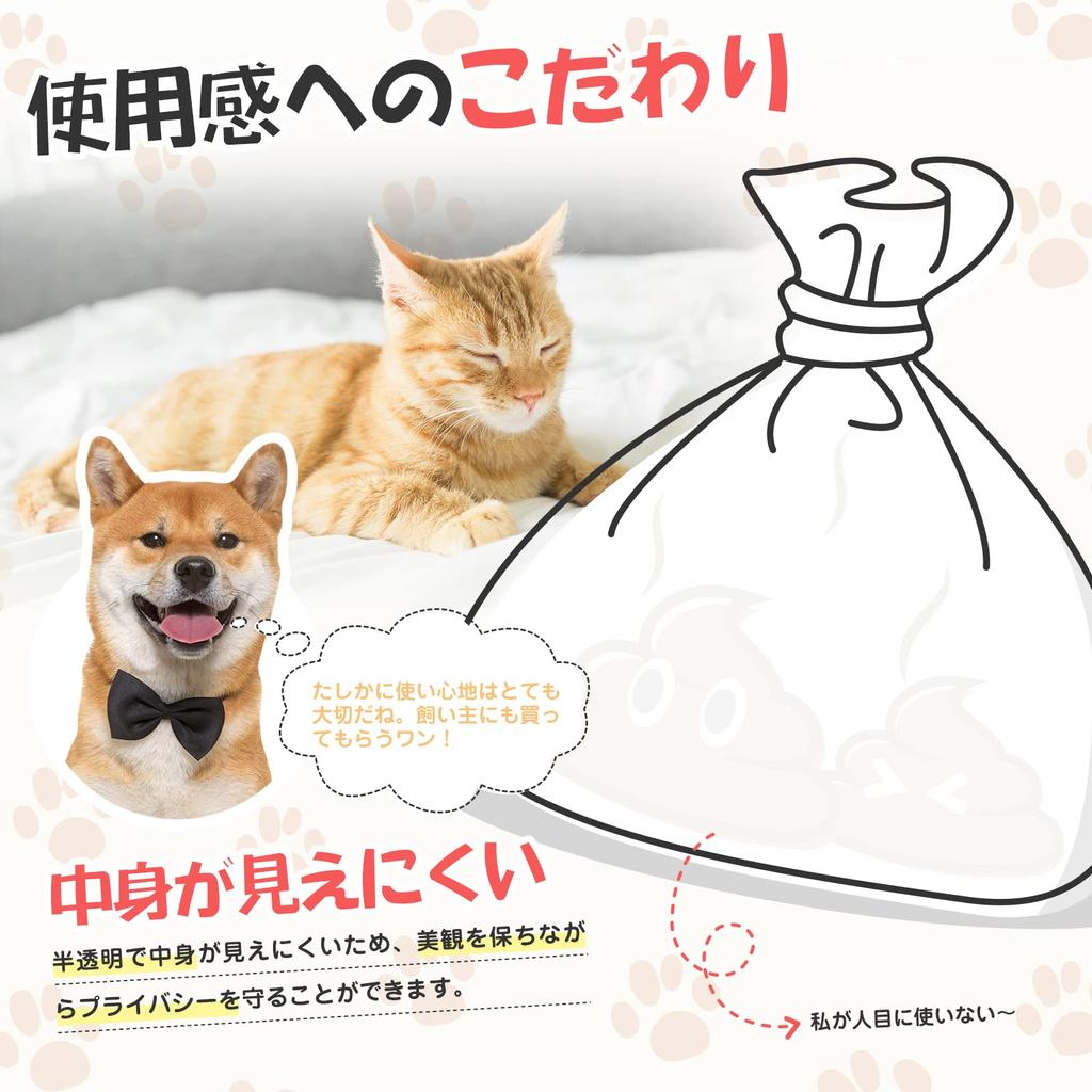 VIKI Poop 220 Набор дезодорирующей пленки для устранения запаха подгузников Тщательно устраняет ходячие какашки Домашнее животное Взрослый Пищевые отходы Утилизационная коробка Тип Защита от запаха