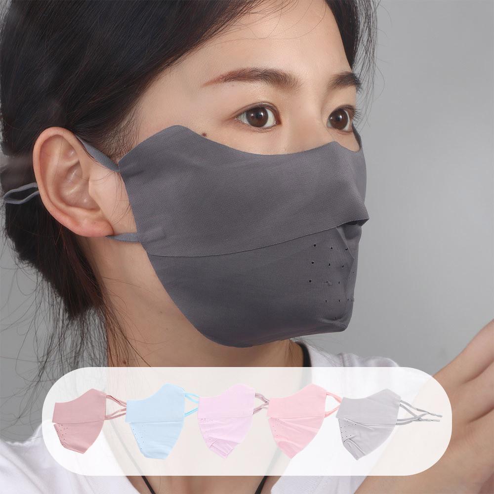 For Women For Girl Solid Color Hiking Outdoor Face Scarf Face Cover Ice Silk Mask Sunscreen Mask