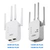 WiFi-повторитель 1200 Мбит/с, 4 антенны, двухдиапазонный 2,4 ГГц/5 ГГц, усилитель сигнала дальнего действия, беспроводной WiFi-маршрутизатор, расширитель сигнала, усилитель