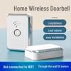 Умный беспроводной дверной звонок 2024 с ультрадальним радиусом действия и мониторингом улицы