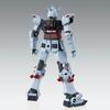 BANDAI SPIRITS MG Mobile Suit Gundam Thunderbolt Full Armor Gundam THUNDERBOLT масштабная пластиковая модель Ver.Ka (ГУНДАМ версия) 1/100 цветовая кодировка
