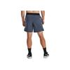 Under Armour Solid Woven Fitness Training Shorts Men Bottoms Storm-Grey 1376782-044