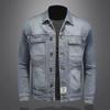 2024 Men's Spring/Autumn Loose-Fit Denim Jacket – Large Size Casual Workwear for Middle-Aged Men