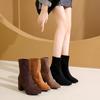 Suede Short Boots Women's Autumn and Winter New Versatile High-heeled Thin Boots Niche Temperament Pointed Thick Heel Large Size Single Boots