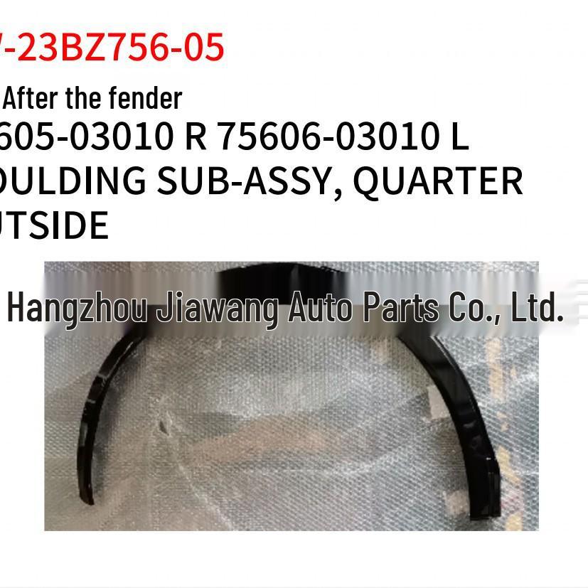 Toyota BZ3 2023 Задняя колесная арка Крыло 75605-03010 R/75606-03010