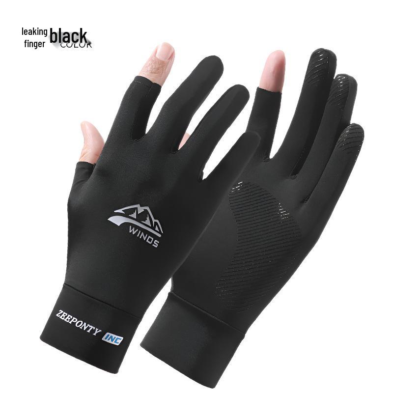 Ice Silk Half-Finger UV Protection Gloves for Cyclists and Food Delivery Riders