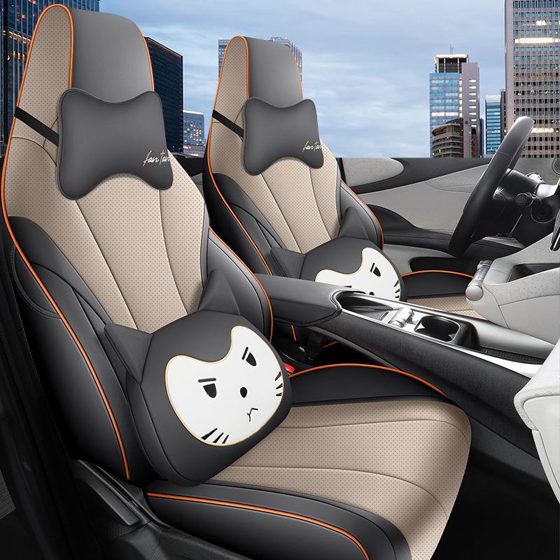 Universal Leather Car Seat Cushion for BYD Dolphin - All-Season Model