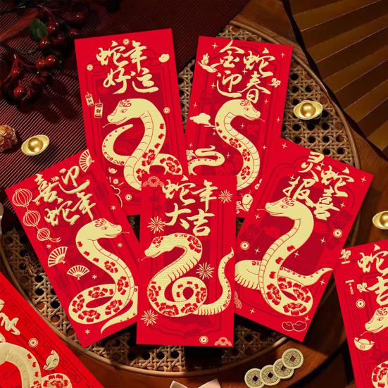 6Pcs Red Envelopes 2025 Year of The Snake Chinese Red Envelopes Lunar New Year Lucky Money Pocket for Spring Festival