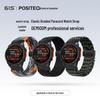61S Elastic Paracord Watch Band for Garmin Fenix 8, 7X Pro, 955, 965