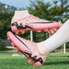 2025 Youth Football Shoes Student Ground Spikes Men and Women Broken Spikes Shade Training Shoes Foo Tball
