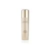 Estee Lauder Revitalizing Supreme Plus Youth Power Soft Milky Lotion
