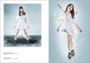 Фотоколлекция Kikuna Mishima HOPE (СЕРИЯ ИСКУССТВ)