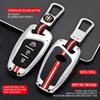 Чехол для ключа автомобиля Крышка Корпус Держатель брелока Для Hyundai Grand Santa Fe IX45 GENESIS EQUUS AZERA 2013 2014 2015 2016 Аксессуары для брелока