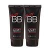 [Будь Любовью] (1 + 1) Be Love Skin Fit BB-крем 50 мл SPF41 / Защита от УФ-лучей Выравнивание тона Сияние BB_631839
