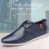 2021 new sports and leisure shoes men's breathable leather shoes beef tendon soft sole shoes men's