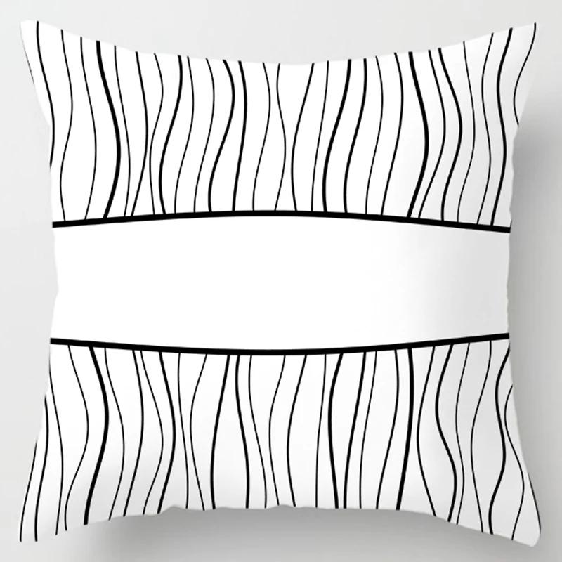 Fashion Classic Square Pillow Vertical Bar, Geometric Pattern. Car, Living Room Sofa, Cushion Cover, Pillow Case