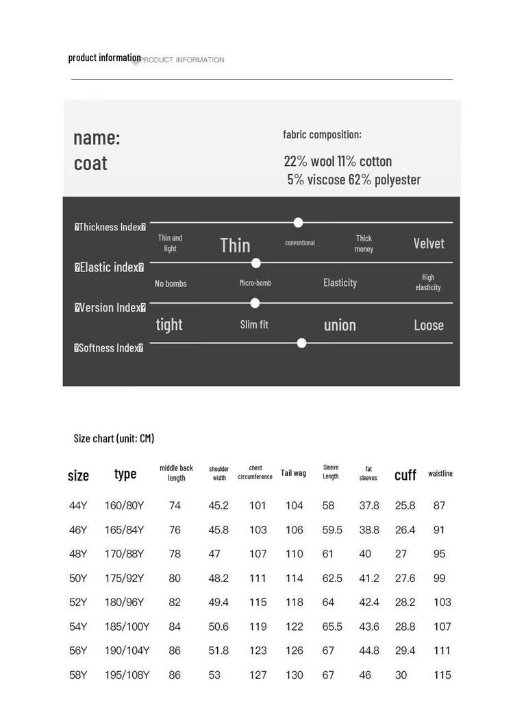 Мужское пальто Caizi с капюшоном, приталенного кроя, в клетку, из смесовой шерсти