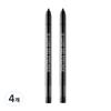Lire Luxe Gel Eyeliner 0.5g, Kill Black, 4 Pcs.