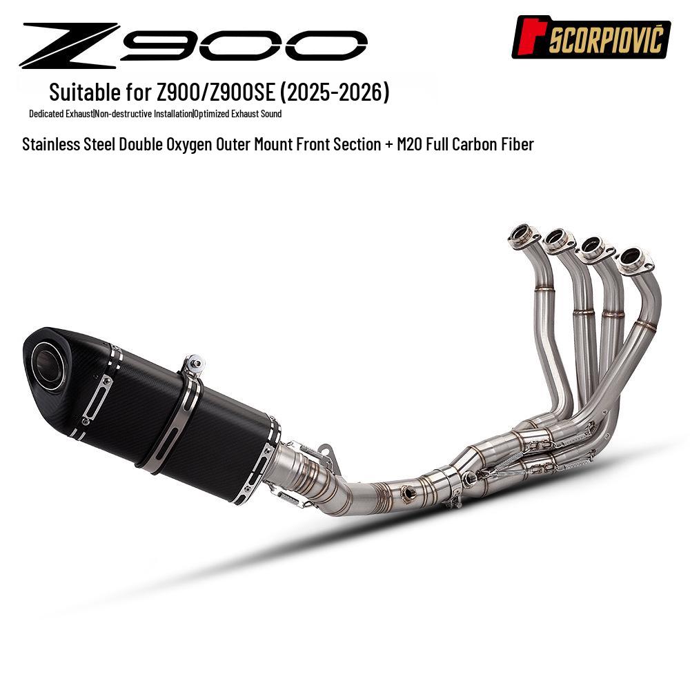 Z900 Двухкислородный датчик Система выпуска Upgrade с насадкой Dream Star (2025-2026)