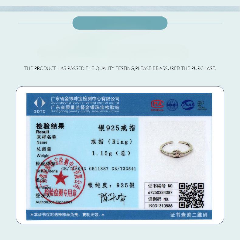 S925 Sterling Silver Cute Pet Paw Print Open Ring, Exquisite And Cute Girl Heart Adjustable Ring Jewelry