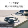 Sony Wireless Noise-Canceling Headphones WH-CH720N: Noise Cancelling, Bluetooth Compatible, Lightweight Design, Built-in Microphone, Ambient Sound
