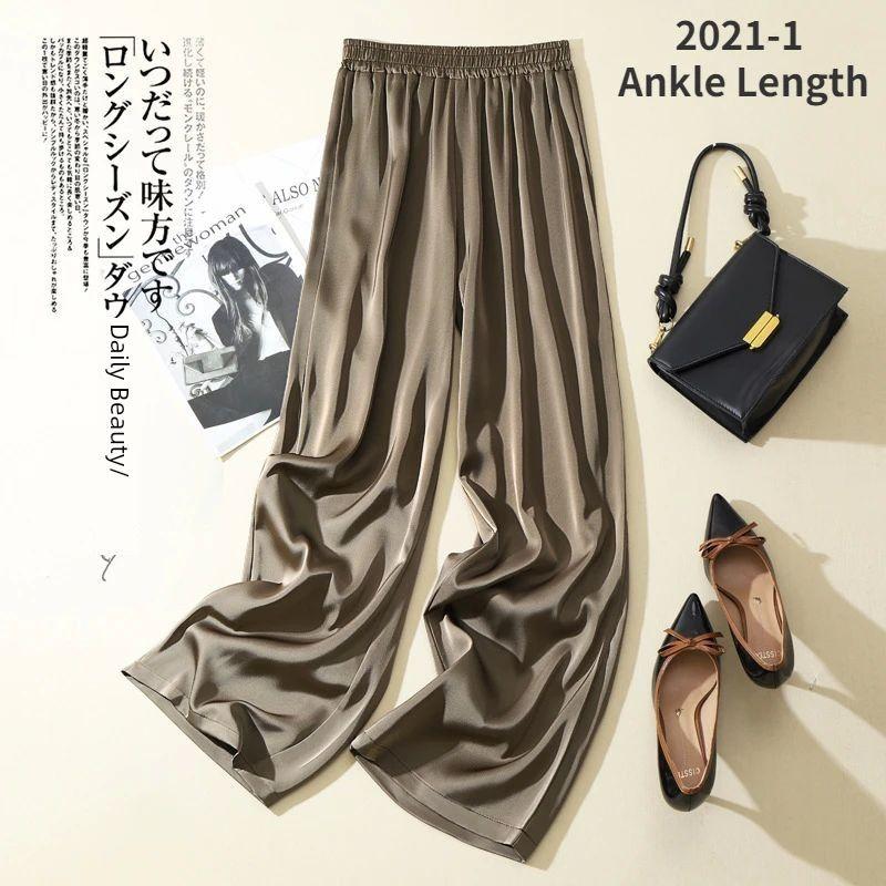 High Waisted Silk Drape Straight Leg Pants High Waist Silk Drooping Straight Pants