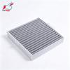 Fit Car Carbin Air Filter For Chery Fulwin X3 2025-2026 Premium Air Filter Auto Air Intake Filter High Efficiency