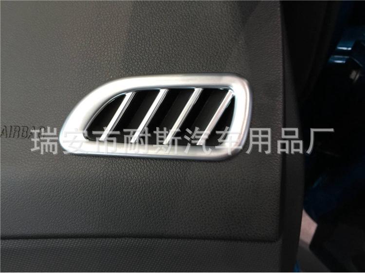 Alphard Carbon Fiber Interior Armrest Decoration