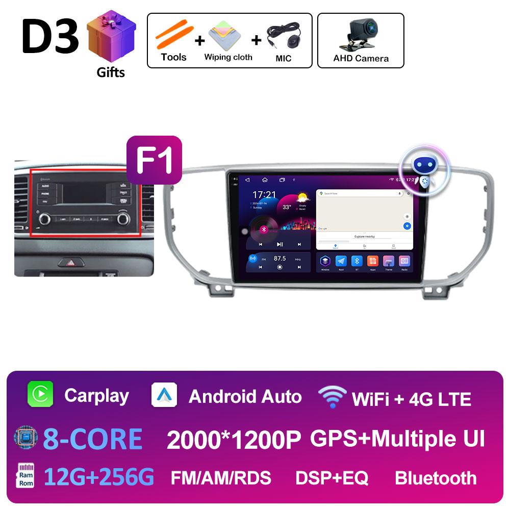 Интеллектуальная система DSP Стерео Для KIA Sportage 4 QL 2019 2020 2021 Мультимедийный плеер Навигация GPS Вентилятор охлаждения WIFI Автоинструменты