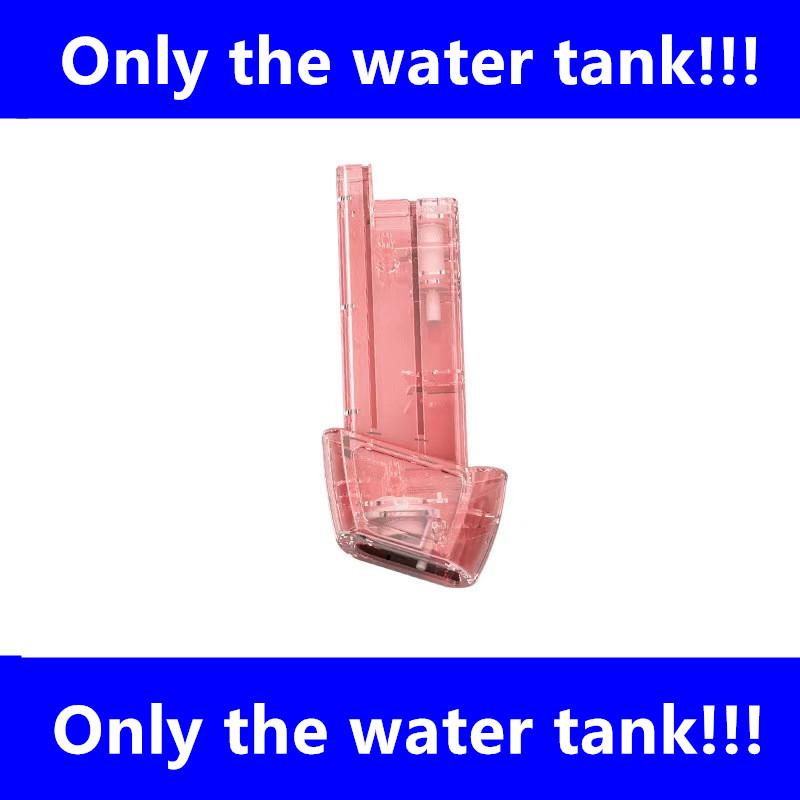 M416 Водный пистолет Электрический пистолет Стрелять Игрушка Полностью автоматический Летняя стрельба Пляж На открытом воздухе Веселая игрушка Для детей Мальчиков Девочек Взрослых Подарок