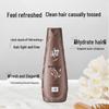 Lafang Smooth & Hydrating Hair Care Set
