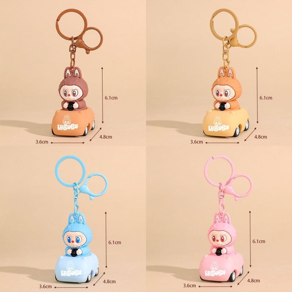 1 шт. Креативный брелок для ключей автомобиля Labubu, мультяшный Labubu из ткани, 3D, милый, подвеска для сумки, подарок