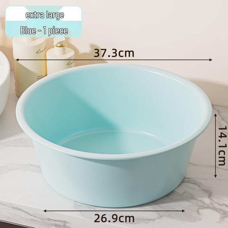 Cream Style Multi-Purpose Washing Basin