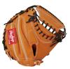 Rawlings Baseball HOH BREAK THE MOLD Rich Tan Size 33 Glove, Hardball, Adult, GH5HBJLF, [Catcher's], (Right-Handed Thrower)