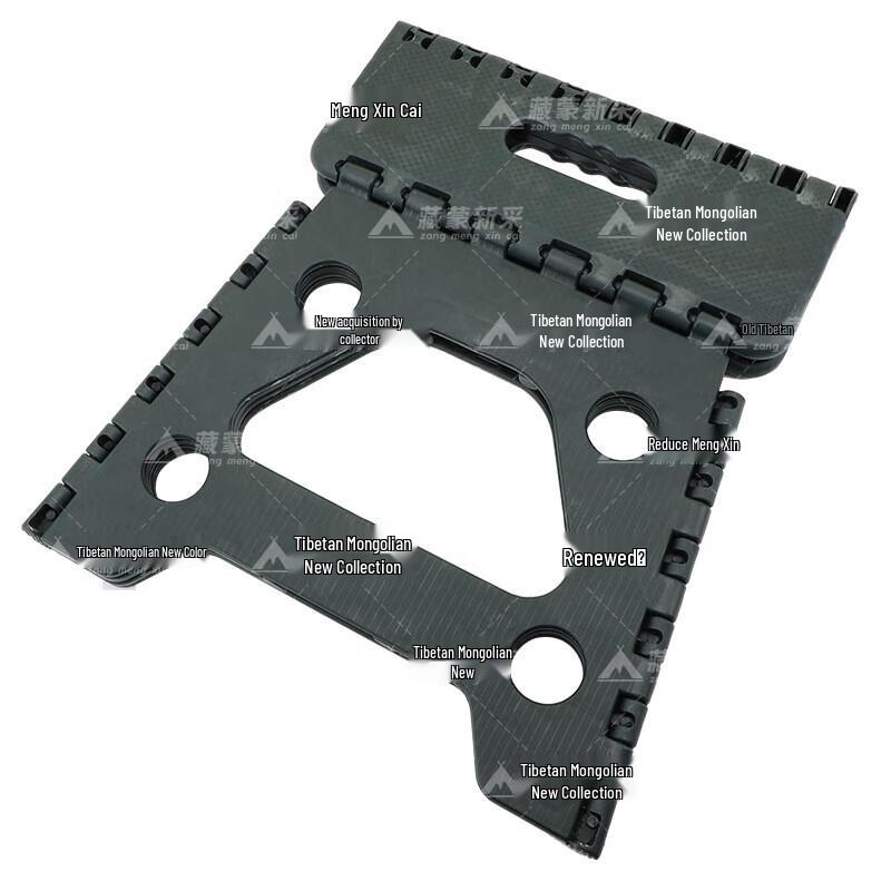 Military Green Portable Outdoor Folding Stool