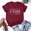 Футболка K-Drama Addict Tee Футболка Korean Lover Футболки с корейской графикой K-Drama Футболка Obsessed для женщин Kpop Tops