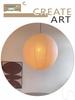 Noguchi Yu Japanese Paper Lantern - Round Pendant Lampshade for Living Room, Dining Room, Cafe, Guesthouse, Clothing Store, Wabi-Sabi Style.