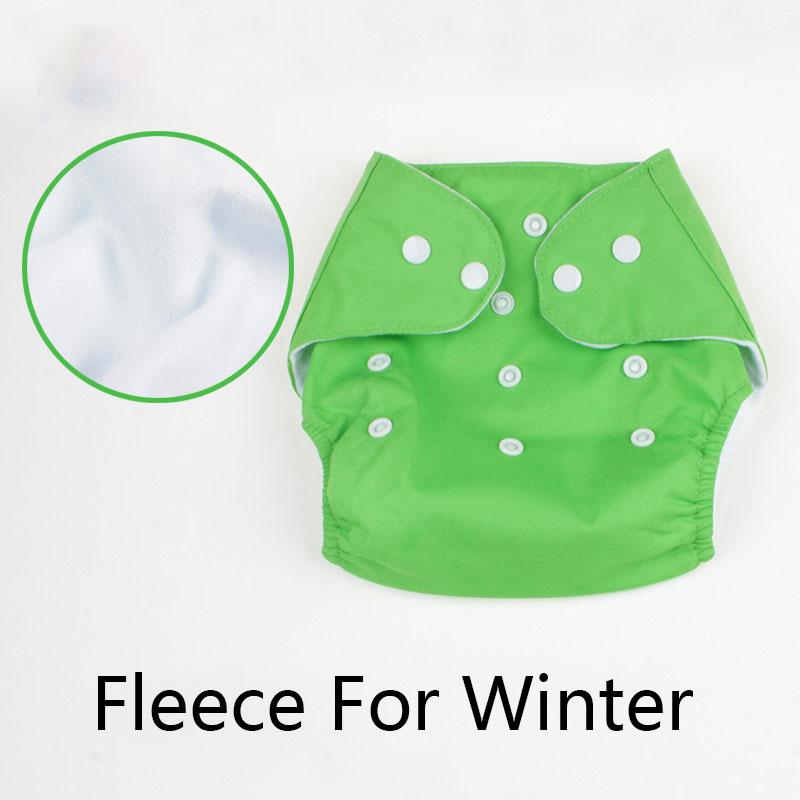 Детские многоразовые подгузники в ассортименте